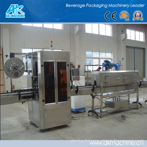Sleeve Labeling Machine with The Lowest Price